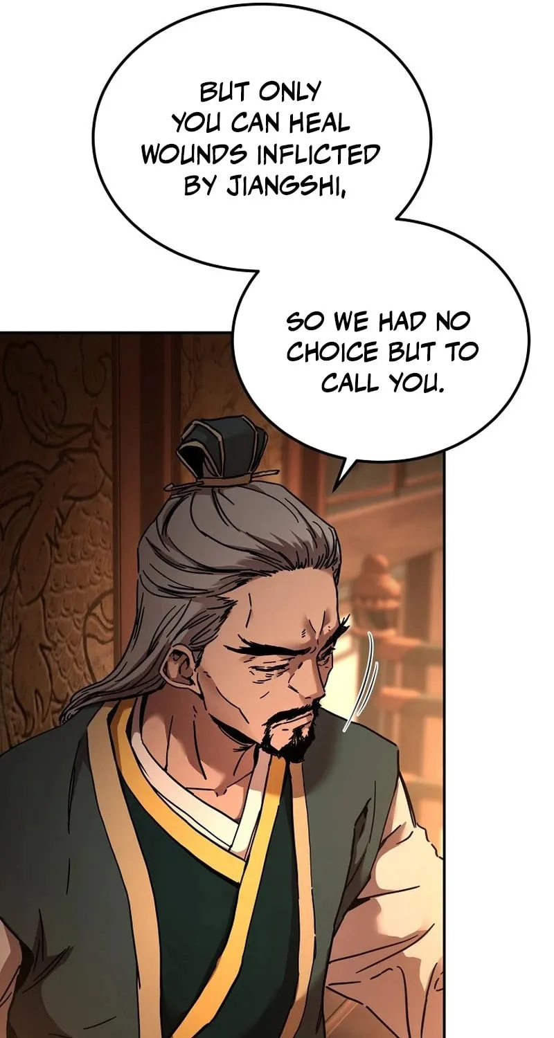 The Luoyang Branch of the Heavenly Demon Cult Chapter 2 page 15 - 