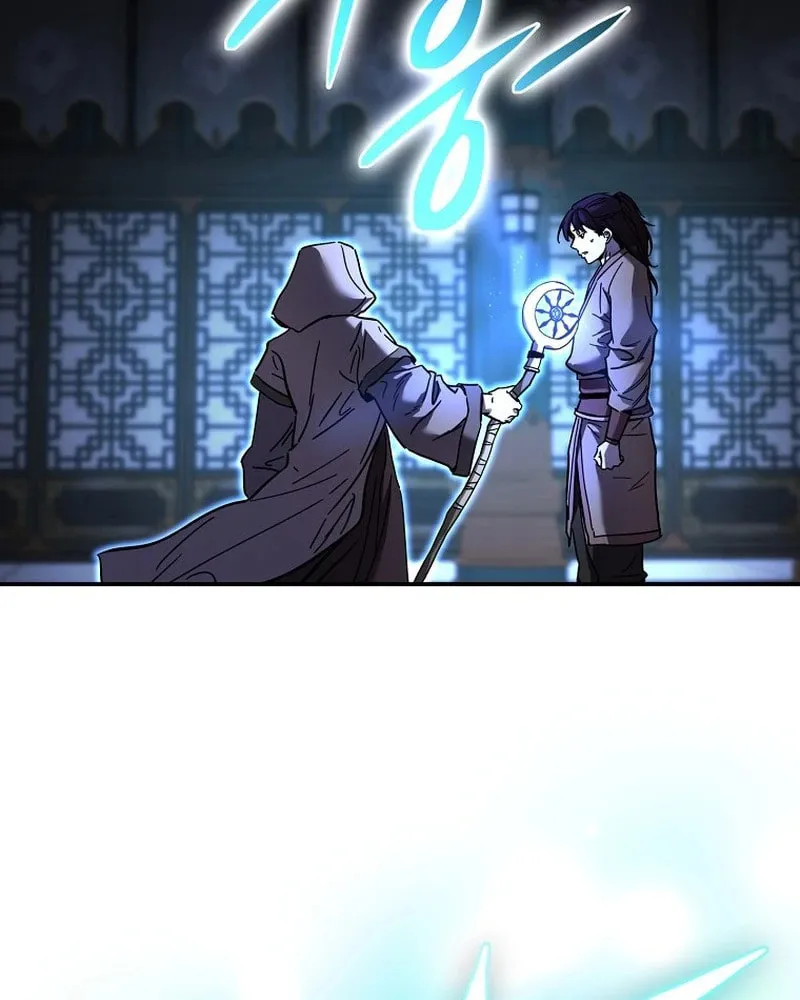 The Luoyang Branch of the Heavenly Demon Cult Chapter 2 page 165 - 