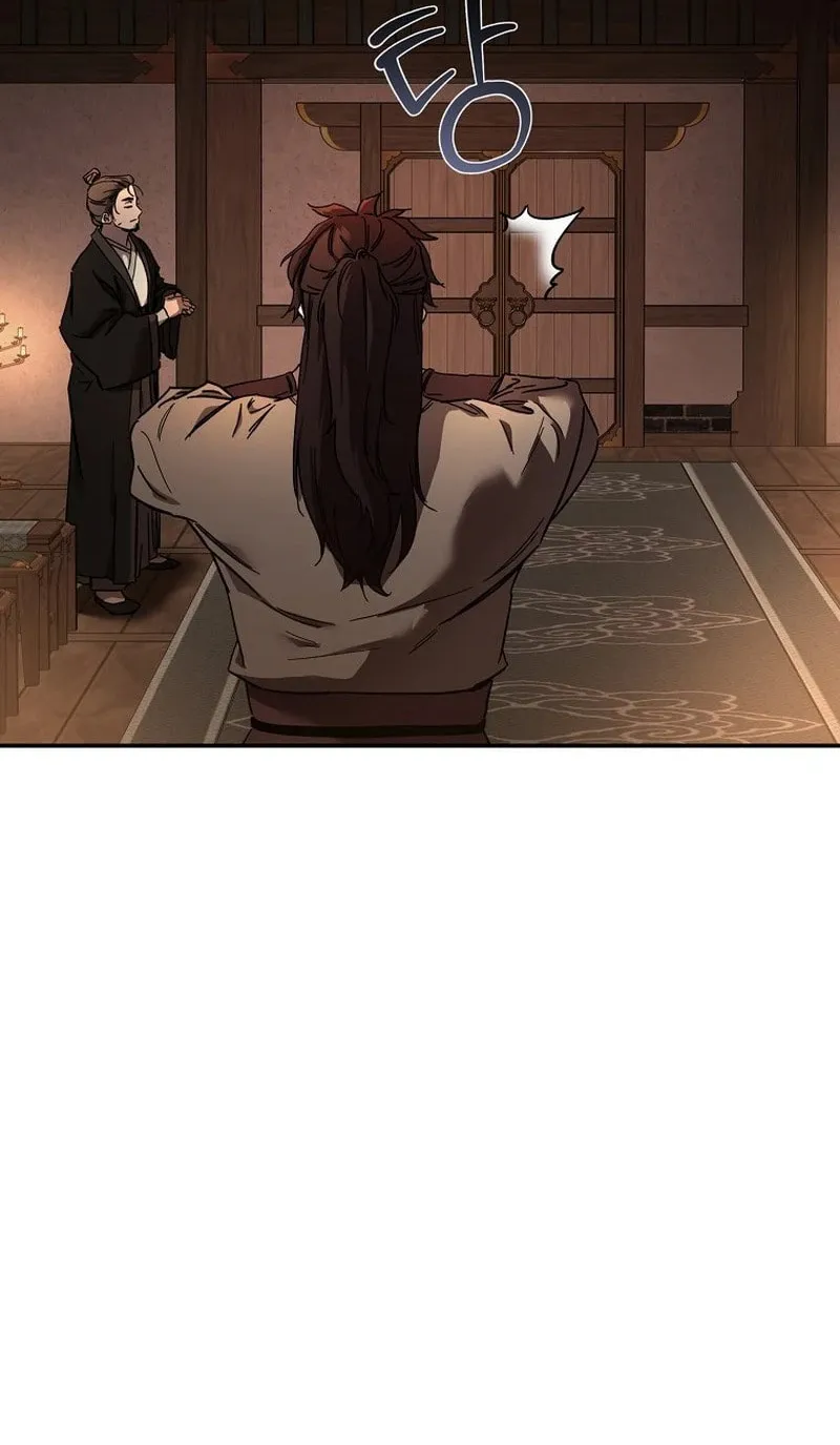 The Luoyang Branch of the Heavenly Demon Cult Chapter 2 page 171 - 