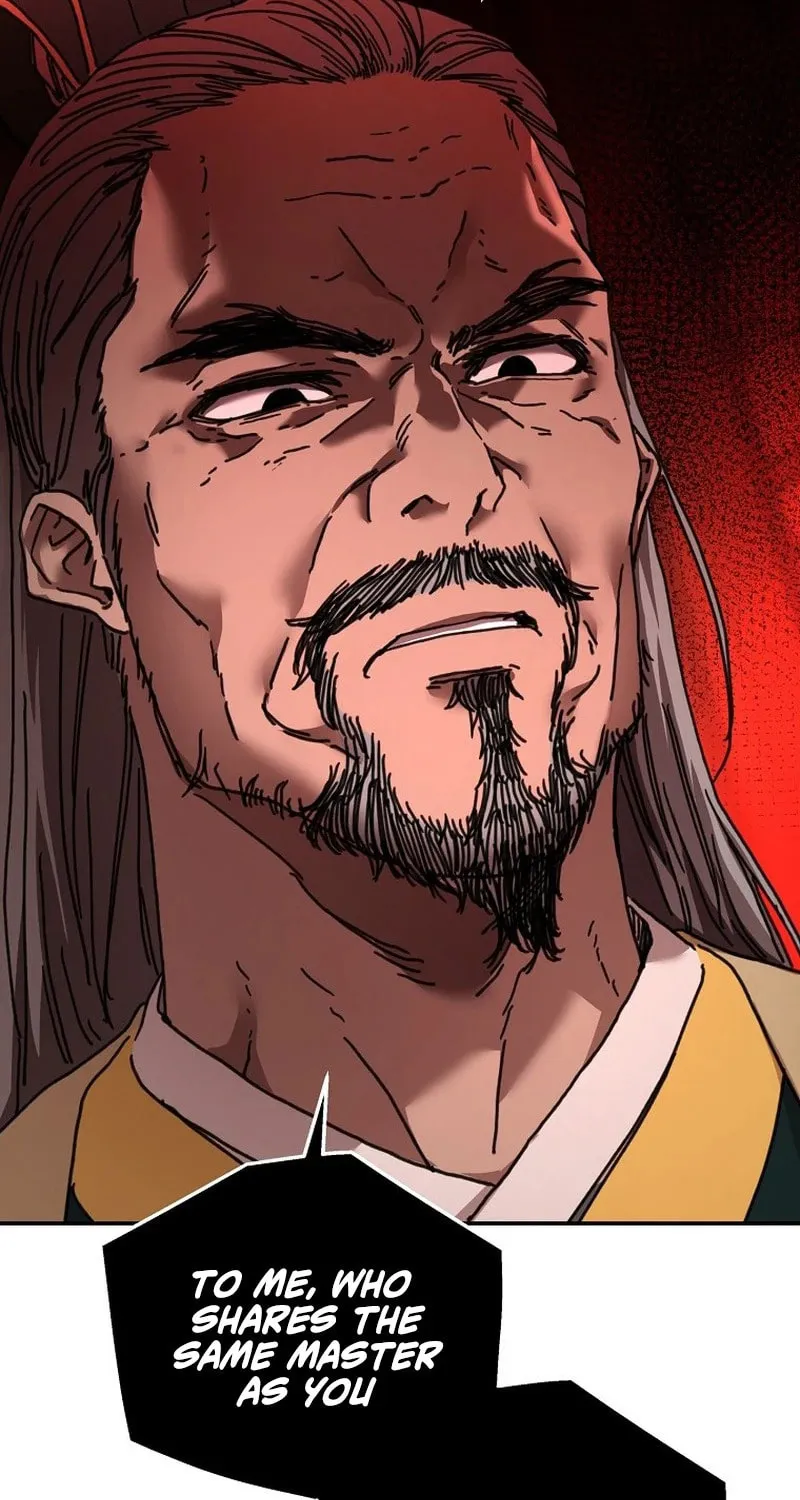 The Luoyang Branch of the Heavenly Demon Cult Chapter 2 page 19 - 