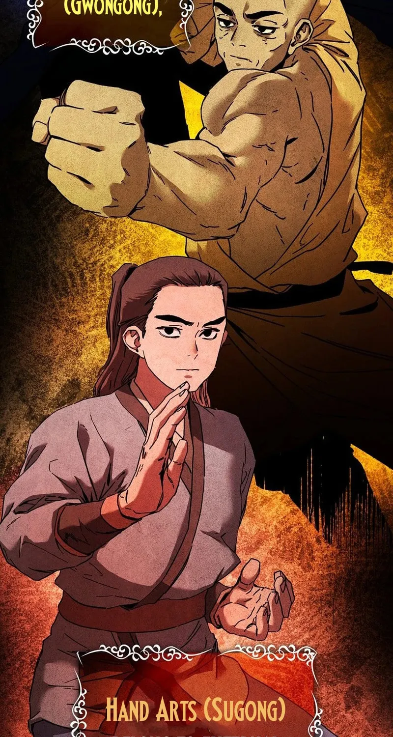 The Luoyang Branch of the Heavenly Demon Cult Chapter 2 page 45 - 