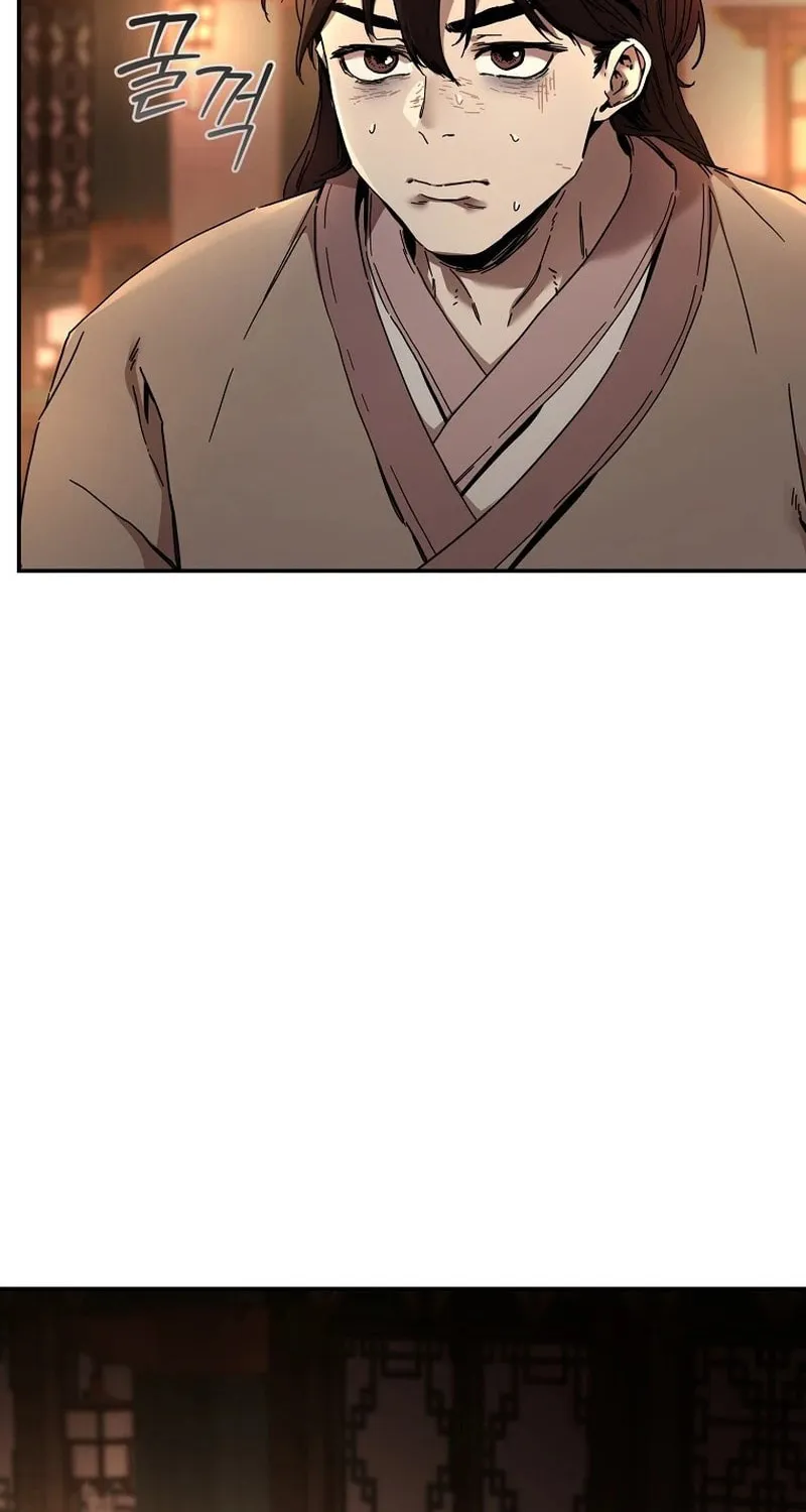 The Luoyang Branch of the Heavenly Demon Cult Chapter 2 page 6 - 
