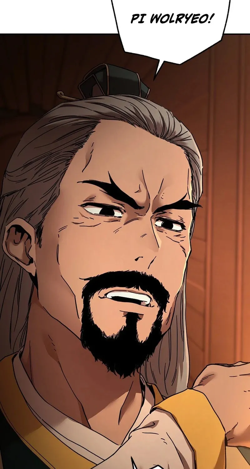 The Luoyang Branch of the Heavenly Demon Cult Chapter 2 page 67 - 
