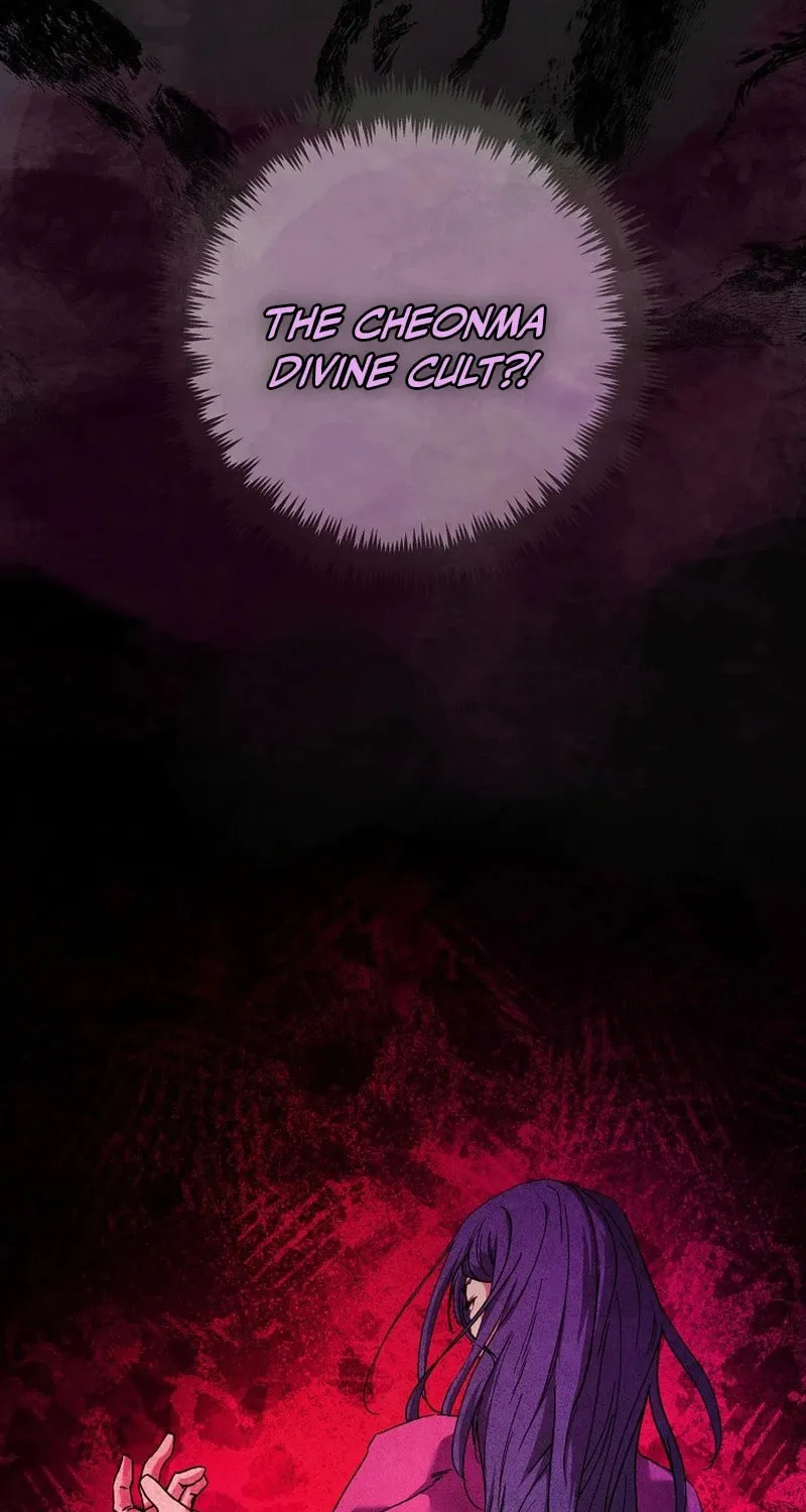 The Luoyang Branch of the Heavenly Demon Cult Chapter 2 page 80 - 