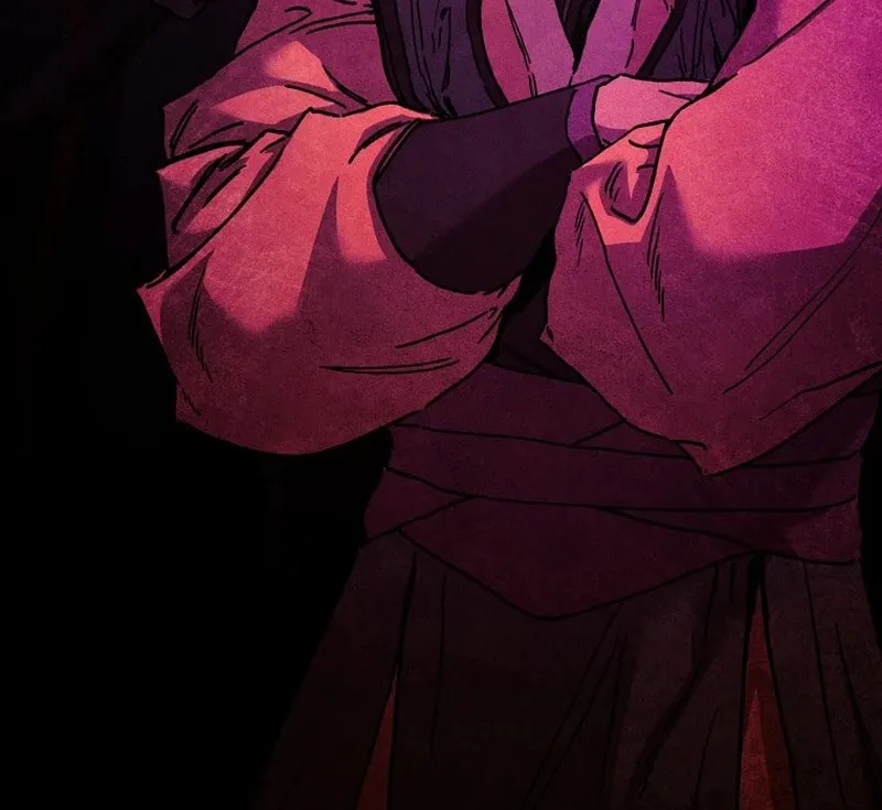 The Luoyang Branch of the Heavenly Demon Cult Chapter 2 page 82 - 
