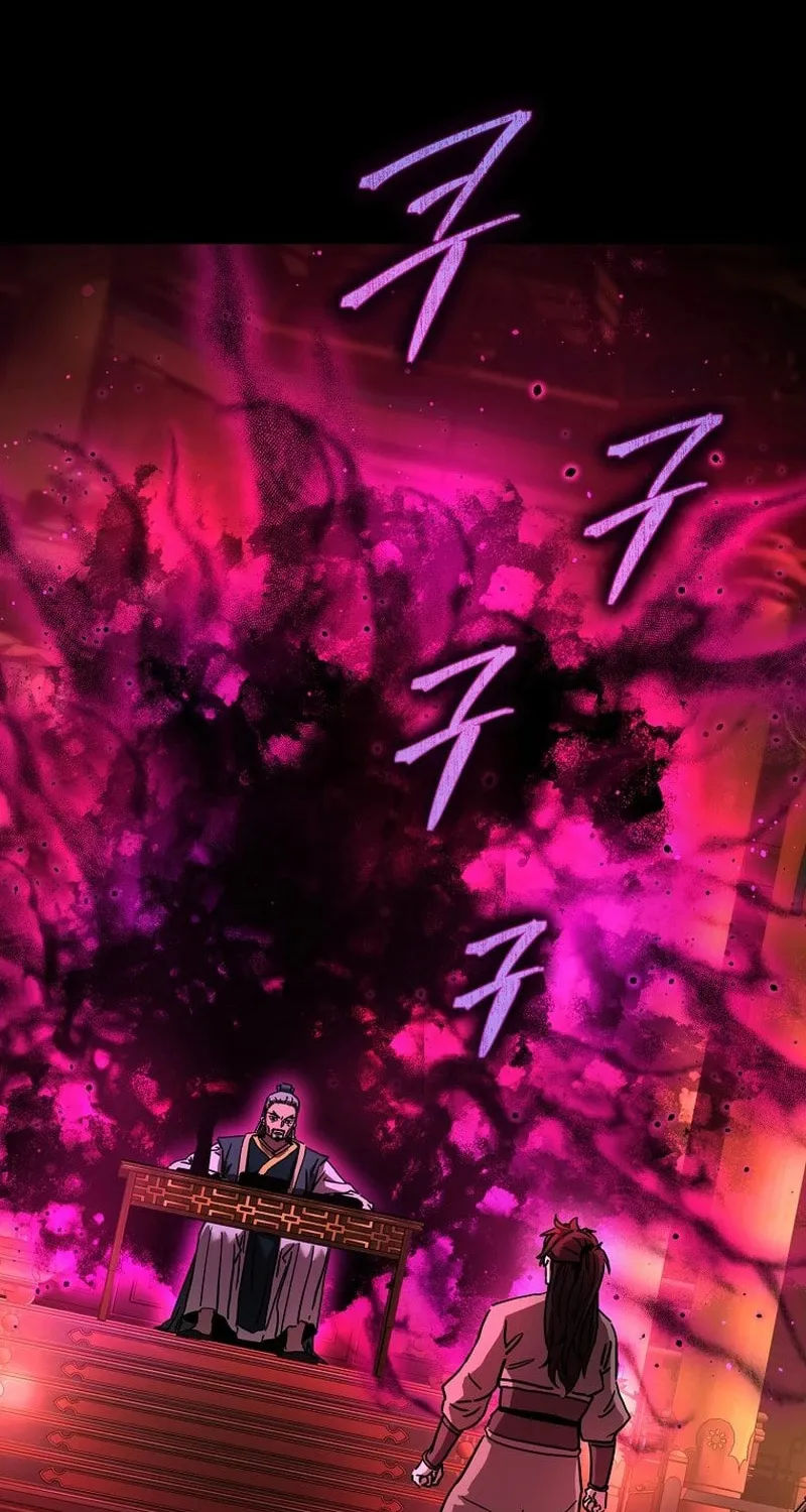 The Luoyang Branch of the Heavenly Demon Cult Chapter 2 page 95 - 
