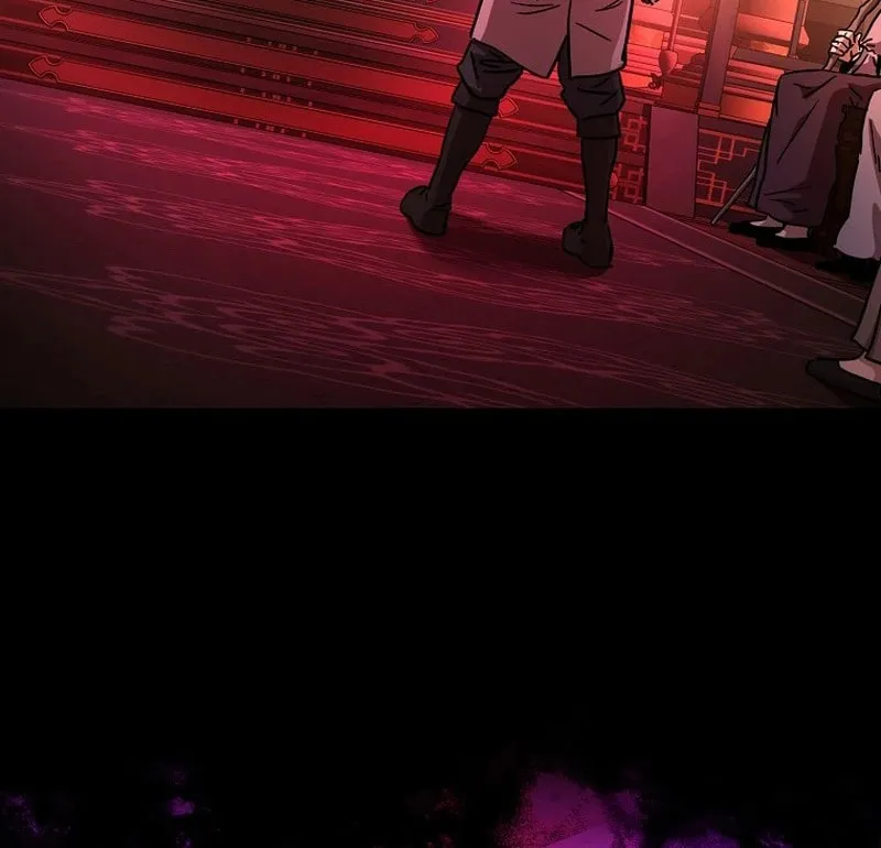 The Luoyang Branch of the Heavenly Demon Cult Chapter 2 page 96 - 
