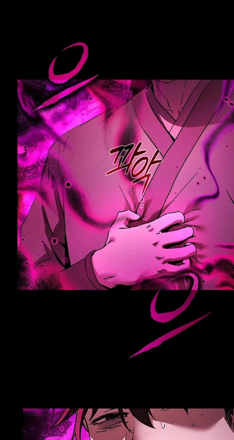 The Luoyang Branch of the Heavenly Demon Cult Chapter 2 page 98 - 