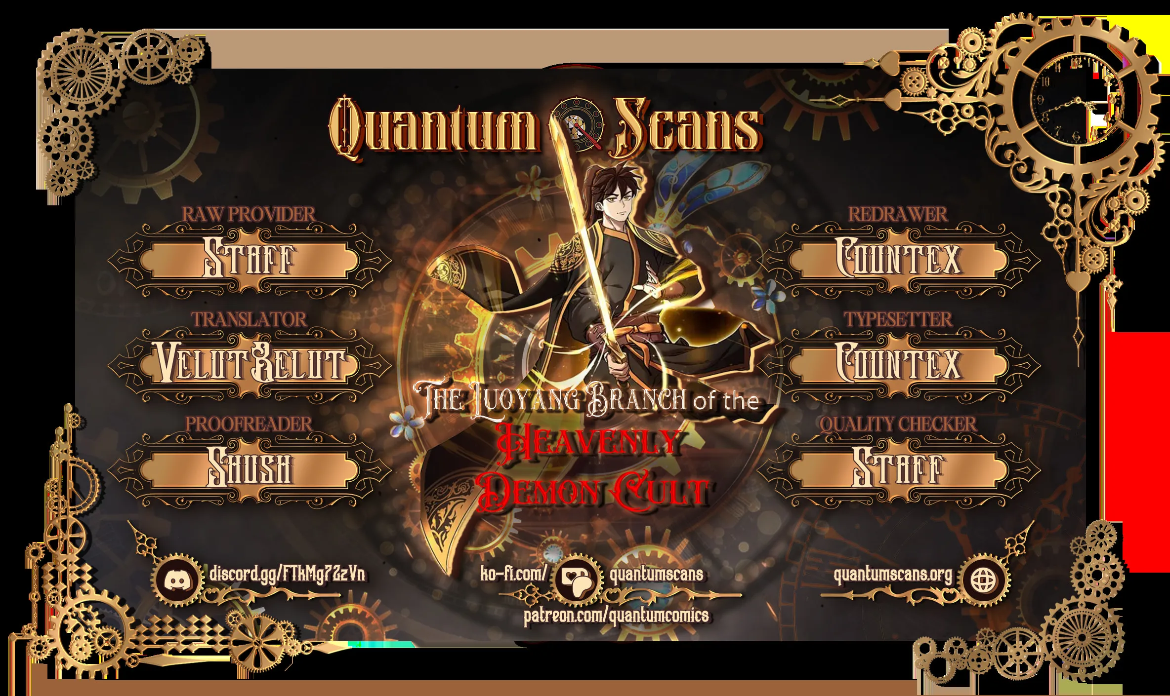 The Luoyang Branch of the Heavenly Demon Cult Chapter 20 page 1 - 