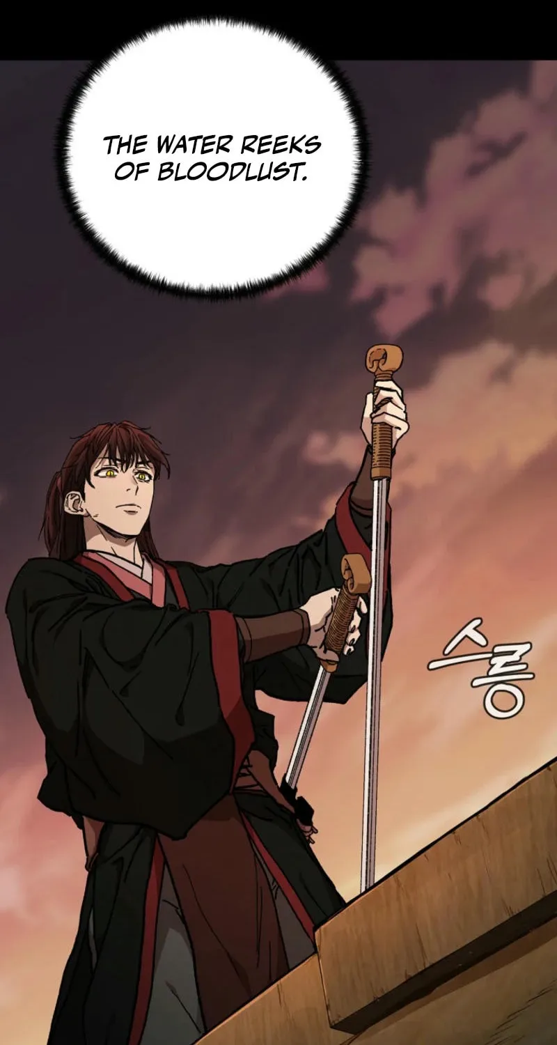 The Luoyang Branch of the Heavenly Demon Cult Chapter 20 page 109 - 