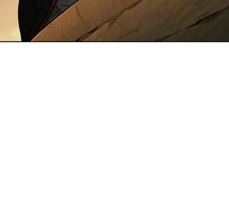 The Luoyang Branch of the Heavenly Demon Cult Chapter 20 page 110 - 