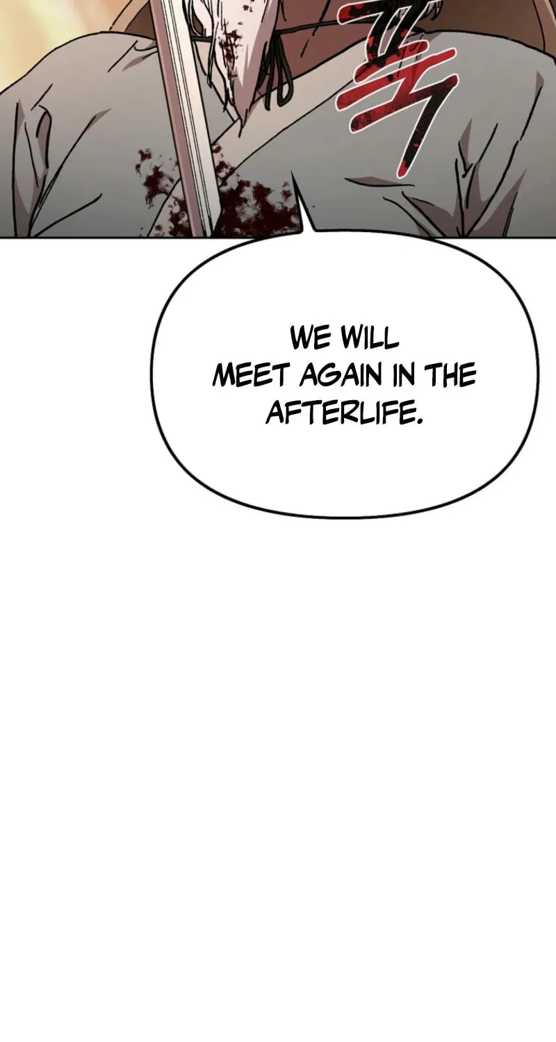 The Luoyang Branch of the Heavenly Demon Cult Chapter 20 page 112 - 