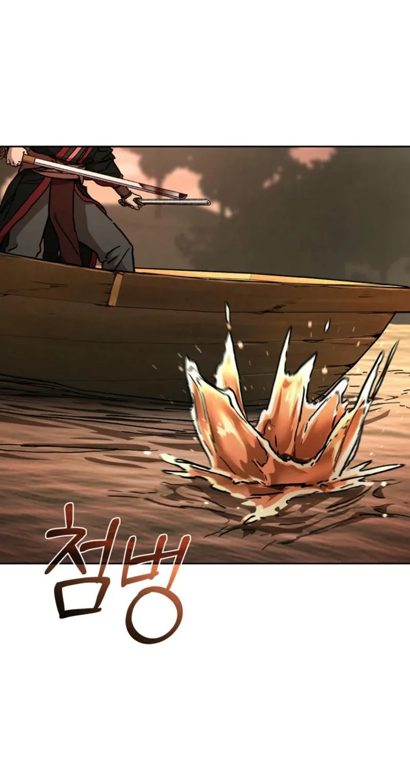 The Luoyang Branch of the Heavenly Demon Cult Chapter 20 page 114 - 