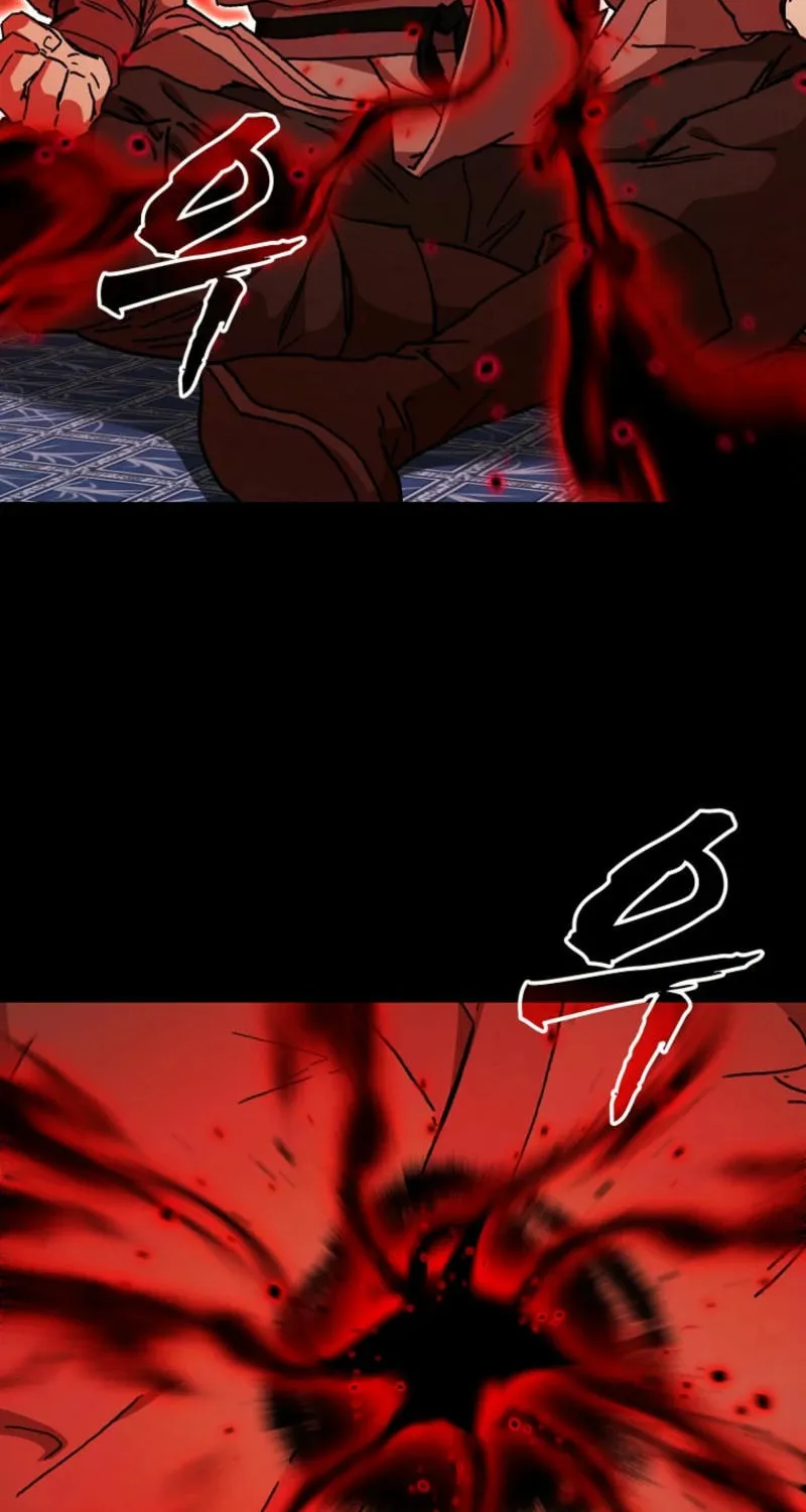 The Luoyang Branch of the Heavenly Demon Cult Chapter 20 page 22 - 