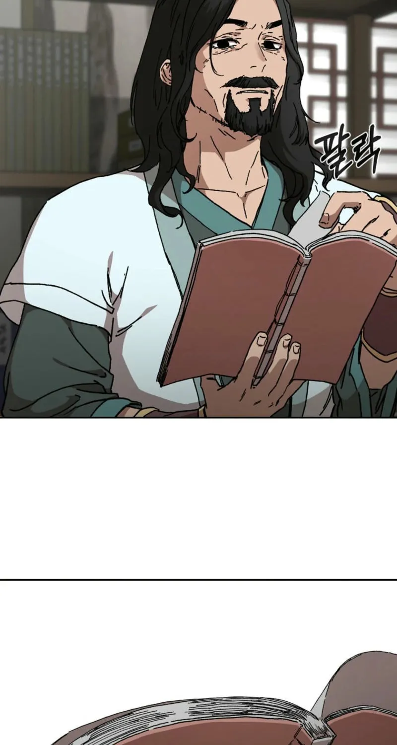 The Luoyang Branch of the Heavenly Demon Cult Chapter 20 page 24 - 