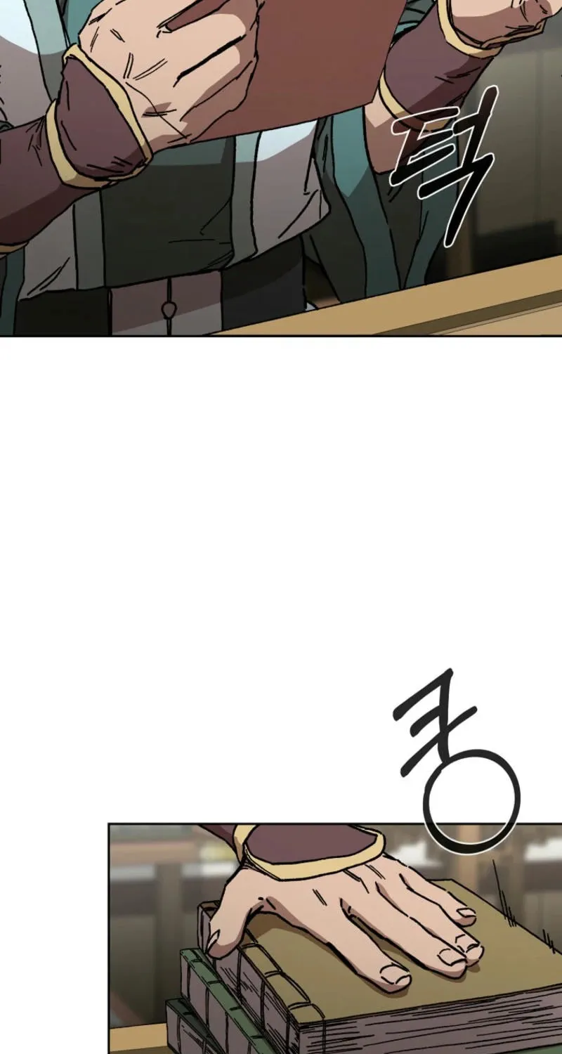The Luoyang Branch of the Heavenly Demon Cult Chapter 20 page 27 - 