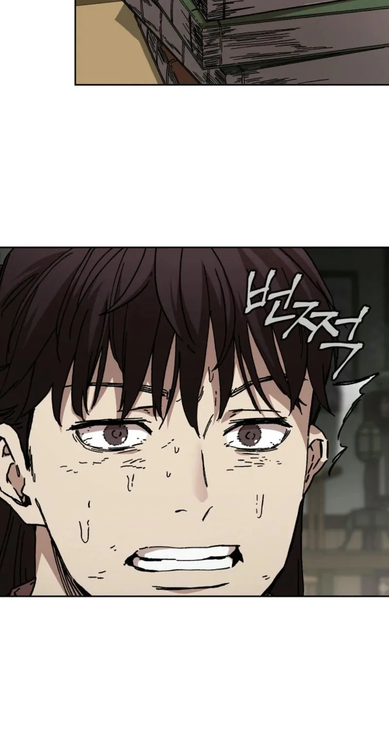 The Luoyang Branch of the Heavenly Demon Cult Chapter 20 page 28 - 