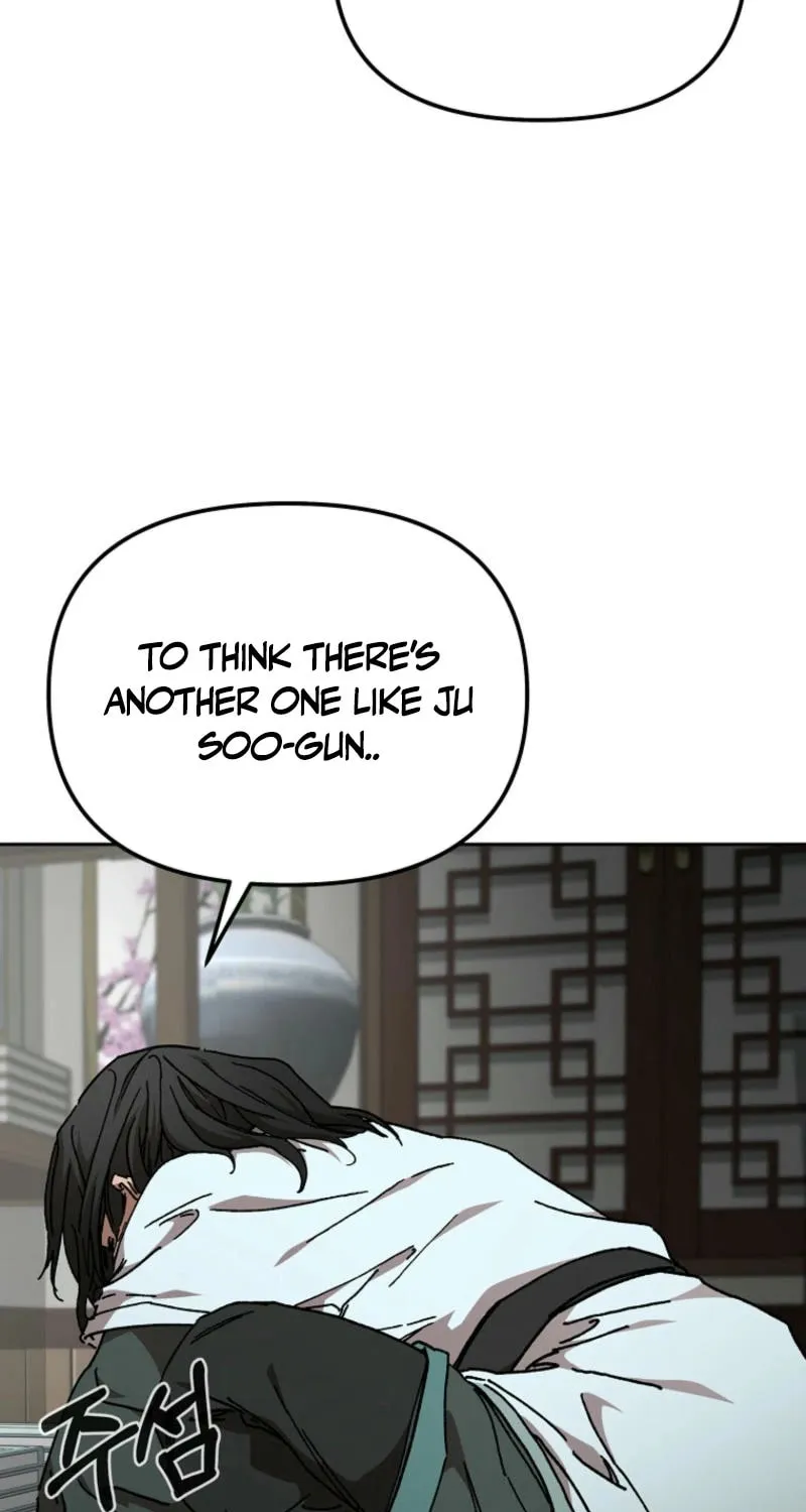 The Luoyang Branch of the Heavenly Demon Cult Chapter 20 page 4 - 