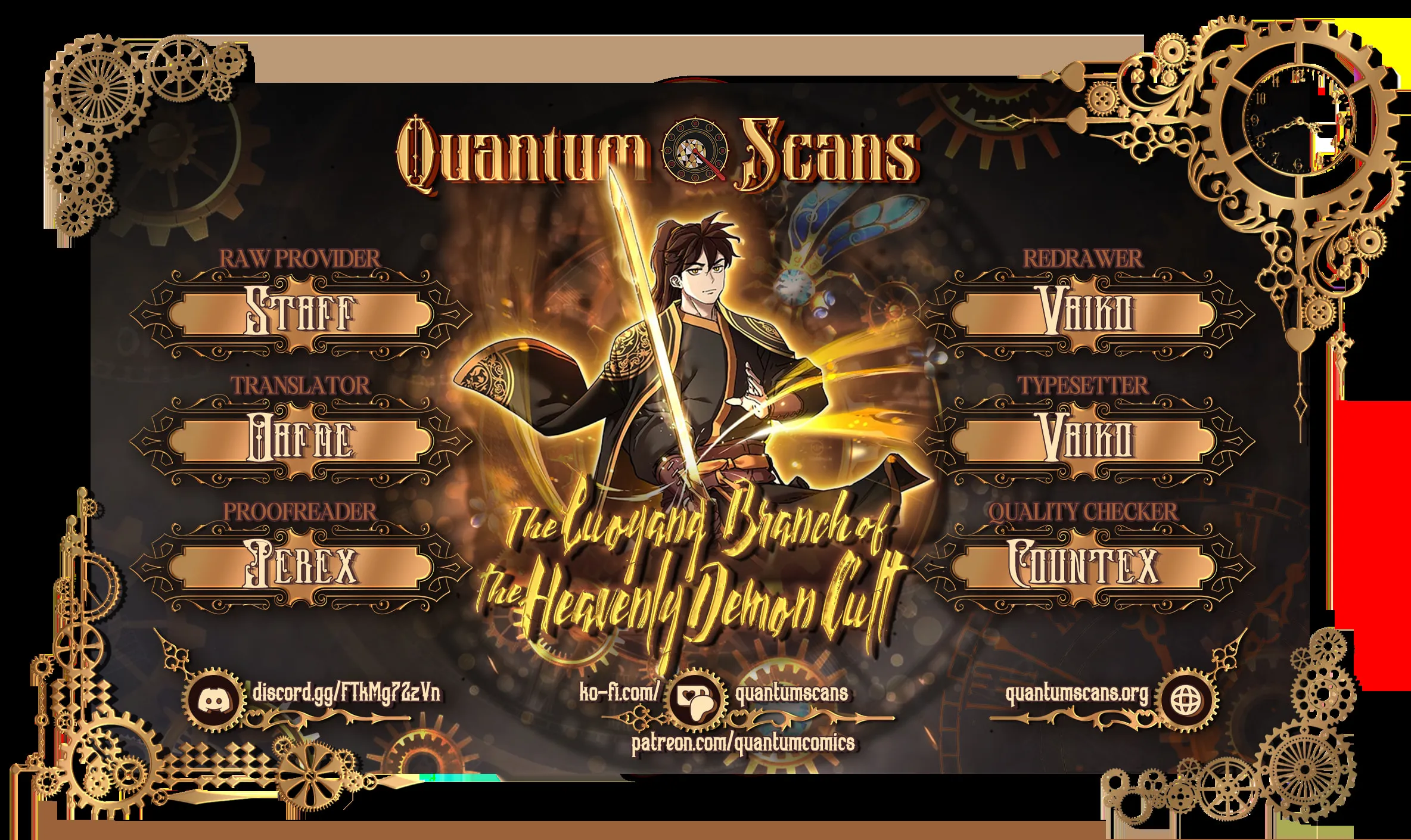 The Luoyang Branch of the Heavenly Demon Cult Chapter 21 page 1 - 