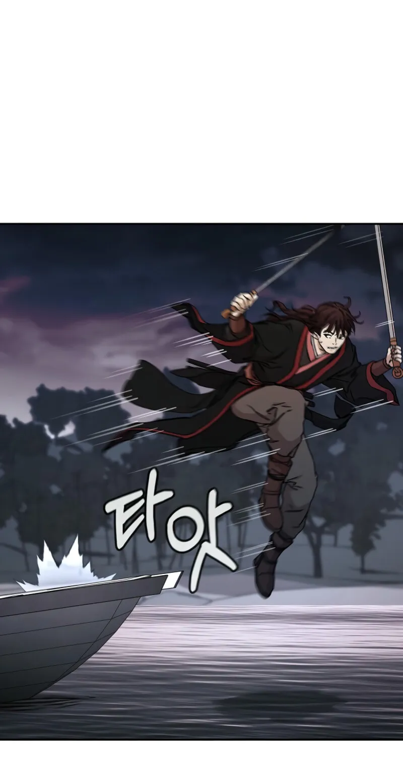 The Luoyang Branch of the Heavenly Demon Cult Chapter 21 page 2 - 