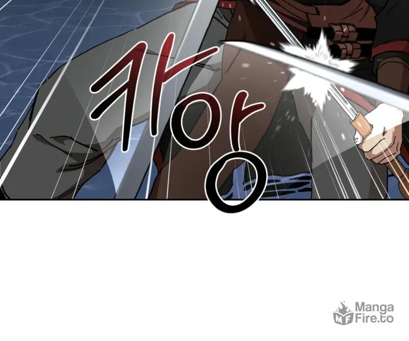 The Luoyang Branch of the Heavenly Demon Cult Chapter 21 page 11 - 