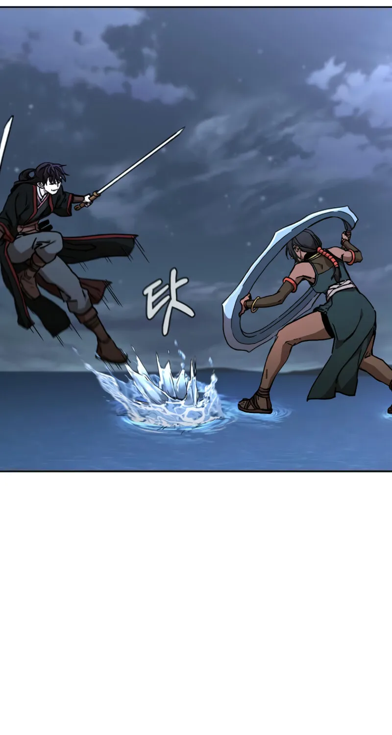 The Luoyang Branch of the Heavenly Demon Cult Chapter 21 page 102 - 