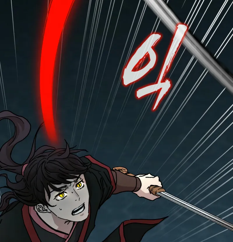The Luoyang Branch of the Heavenly Demon Cult Chapter 21 page 141 - 