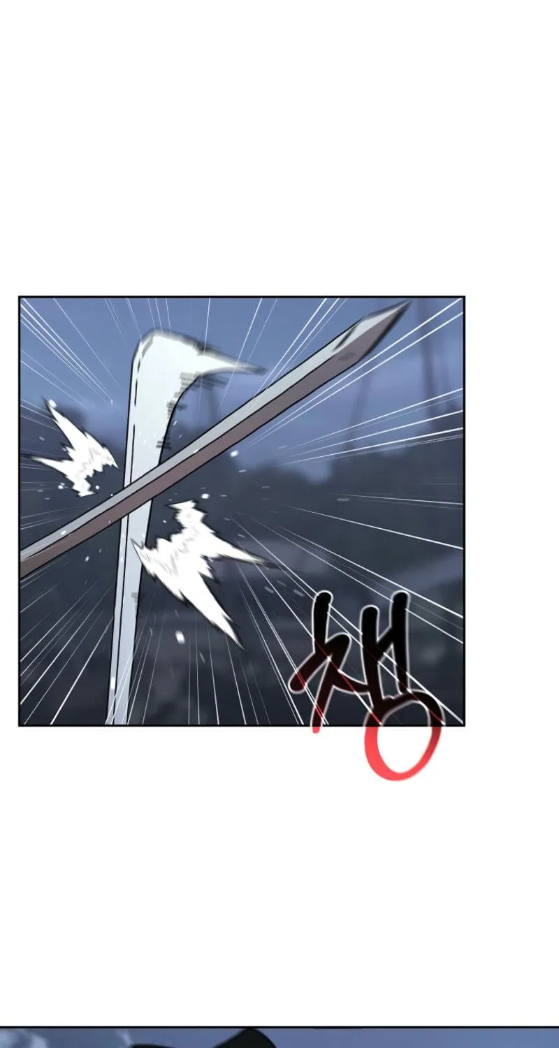 The Luoyang Branch of the Heavenly Demon Cult Chapter 21 page 16 - 