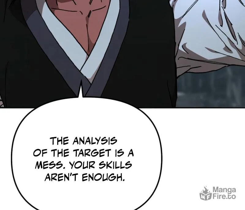 The Luoyang Branch of the Heavenly Demon Cult Chapter 21 page 23 - 