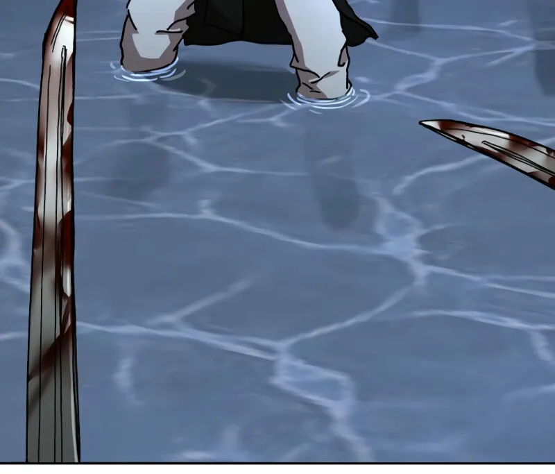 The Luoyang Branch of the Heavenly Demon Cult Chapter 21 page 25 - 