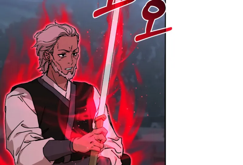 The Luoyang Branch of the Heavenly Demon Cult Chapter 21 page 27 - 