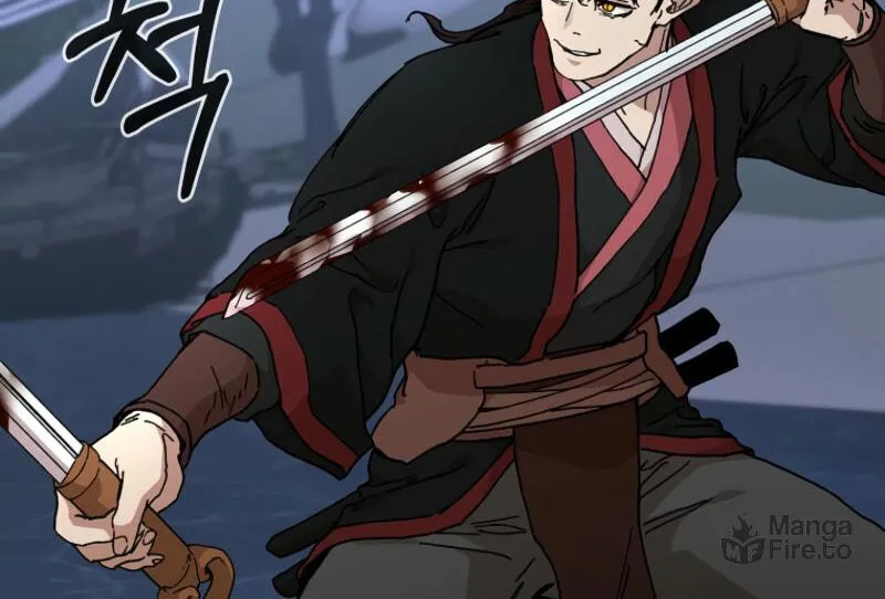 The Luoyang Branch of the Heavenly Demon Cult Chapter 21 page 29 - 