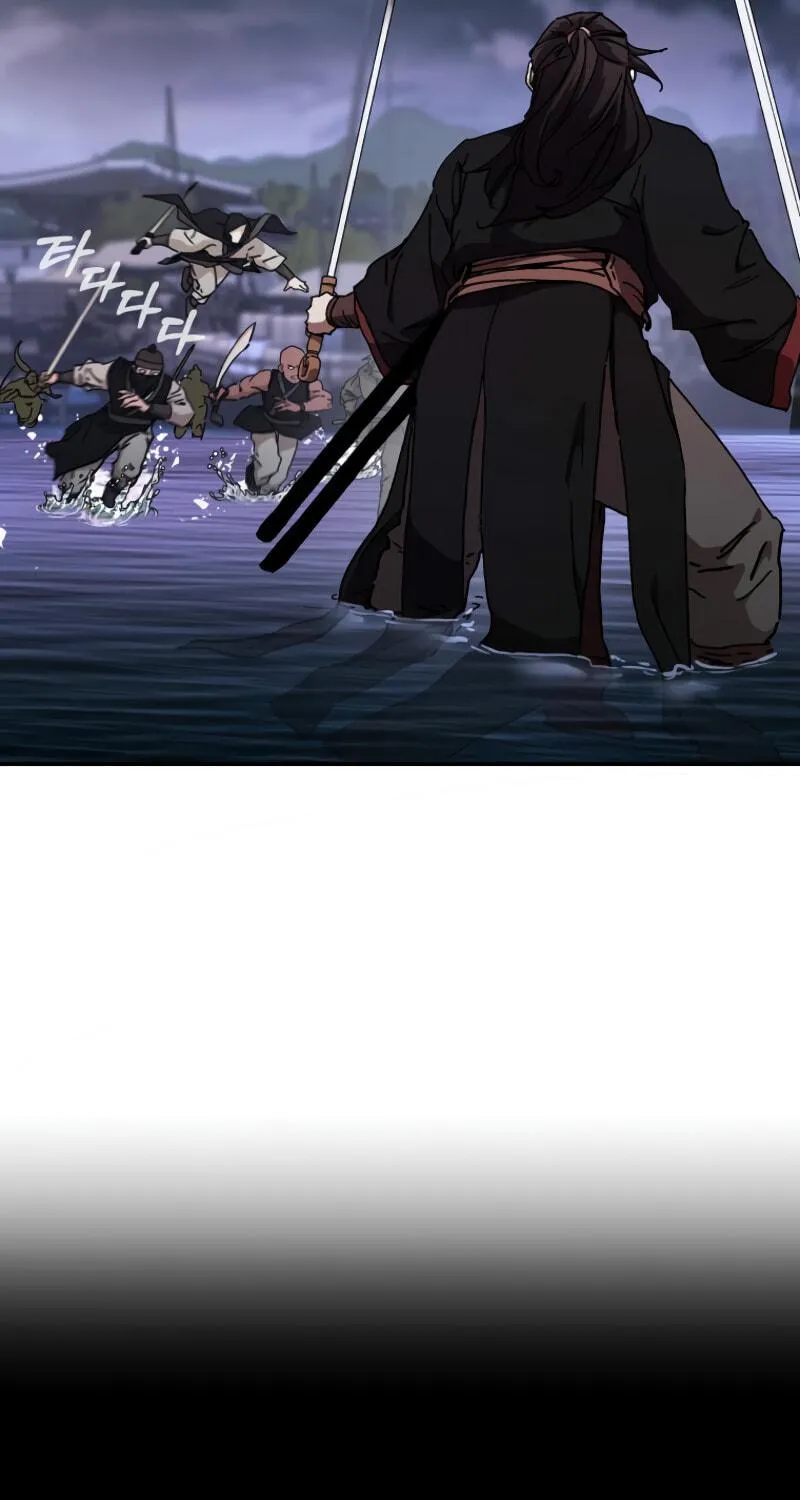 The Luoyang Branch of the Heavenly Demon Cult Chapter 21 page 4 - 