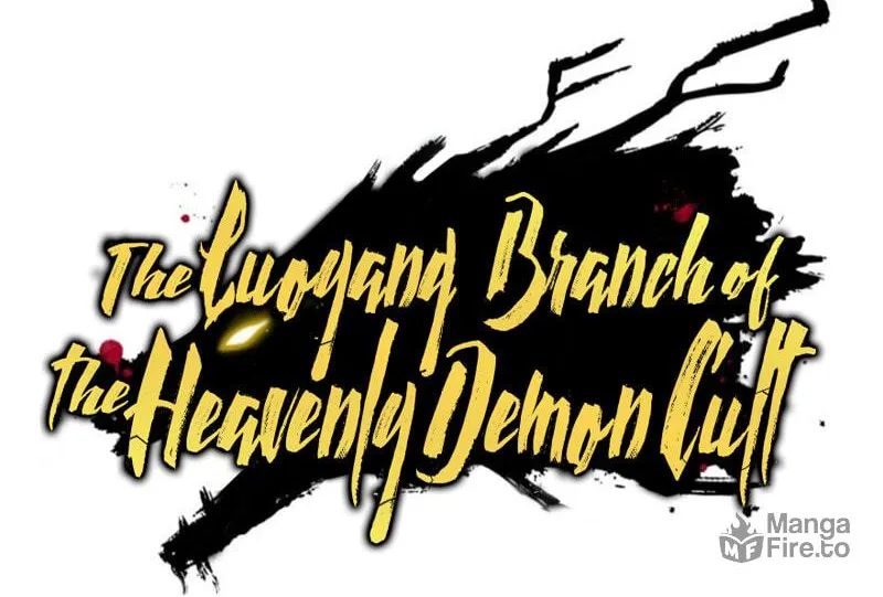 The Luoyang Branch of the Heavenly Demon Cult Chapter 21 page 35 - 