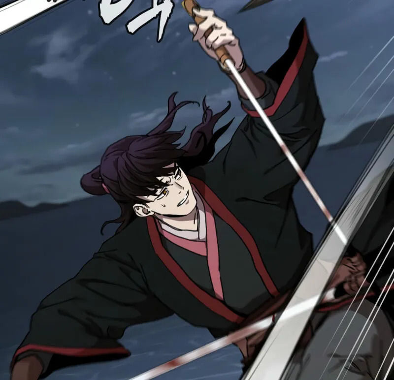 The Luoyang Branch of the Heavenly Demon Cult Chapter 21 page 45 - 