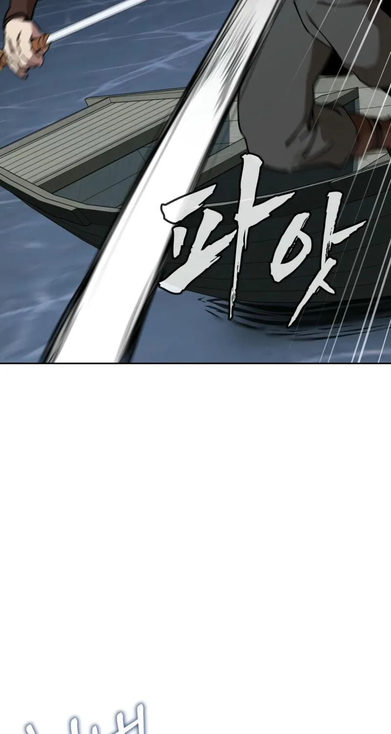 The Luoyang Branch of the Heavenly Demon Cult Chapter 21 page 46 - 