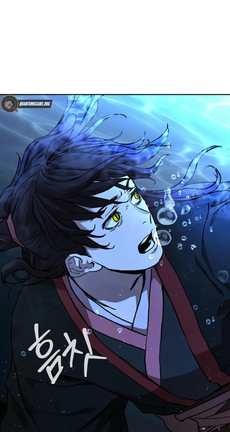 The Luoyang Branch of the Heavenly Demon Cult Chapter 21 page 52 - 