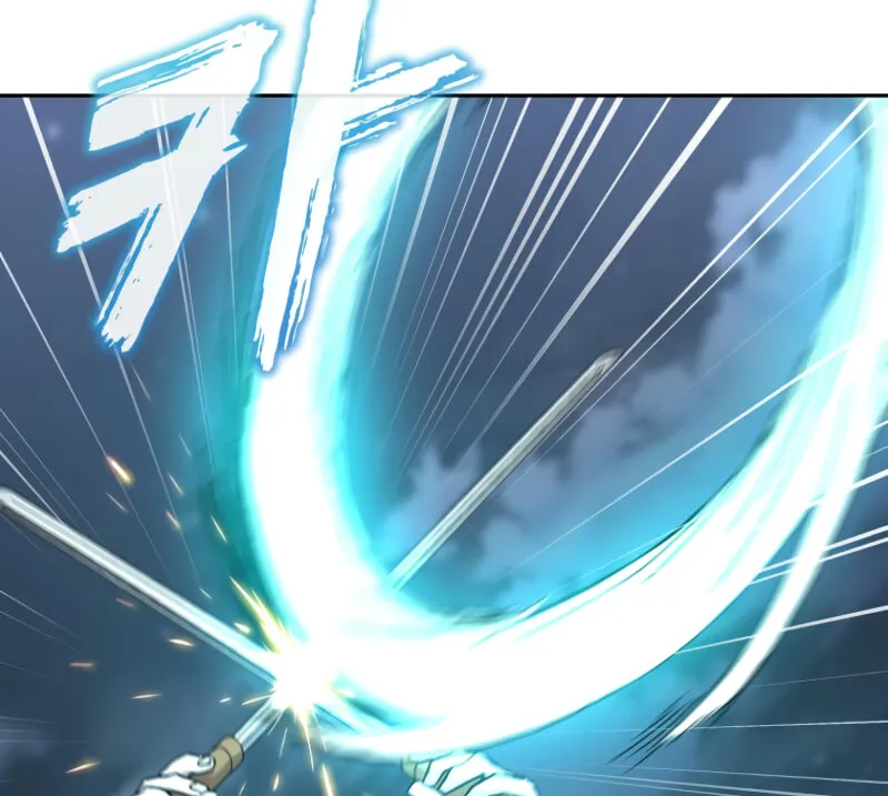The Luoyang Branch of the Heavenly Demon Cult Chapter 21 page 57 - 