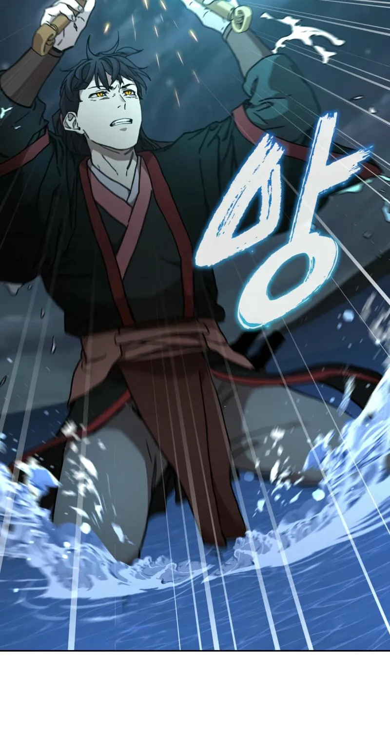 The Luoyang Branch of the Heavenly Demon Cult Chapter 21 page 58 - 