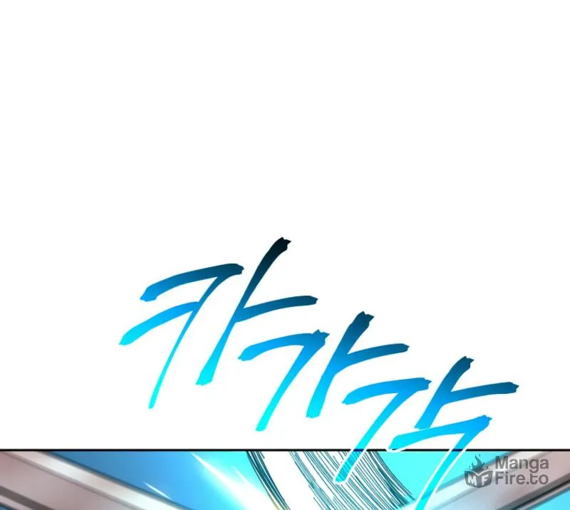 The Luoyang Branch of the Heavenly Demon Cult Chapter 21 page 59 - 