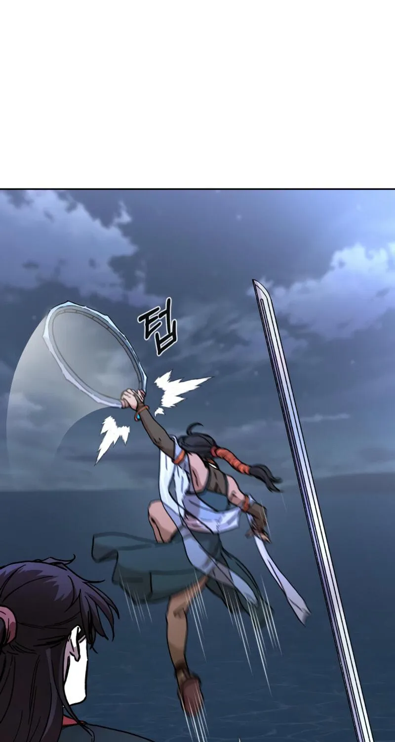 The Luoyang Branch of the Heavenly Demon Cult Chapter 21 page 64 - 
