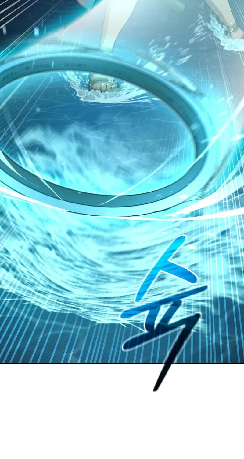 The Luoyang Branch of the Heavenly Demon Cult Chapter 21 page 68 - 