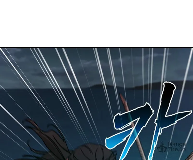 The Luoyang Branch of the Heavenly Demon Cult Chapter 21 page 69 - 