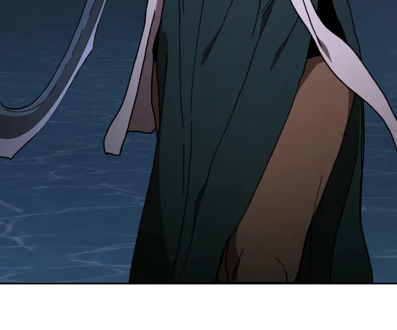 The Luoyang Branch of the Heavenly Demon Cult Chapter 21 page 75 - 
