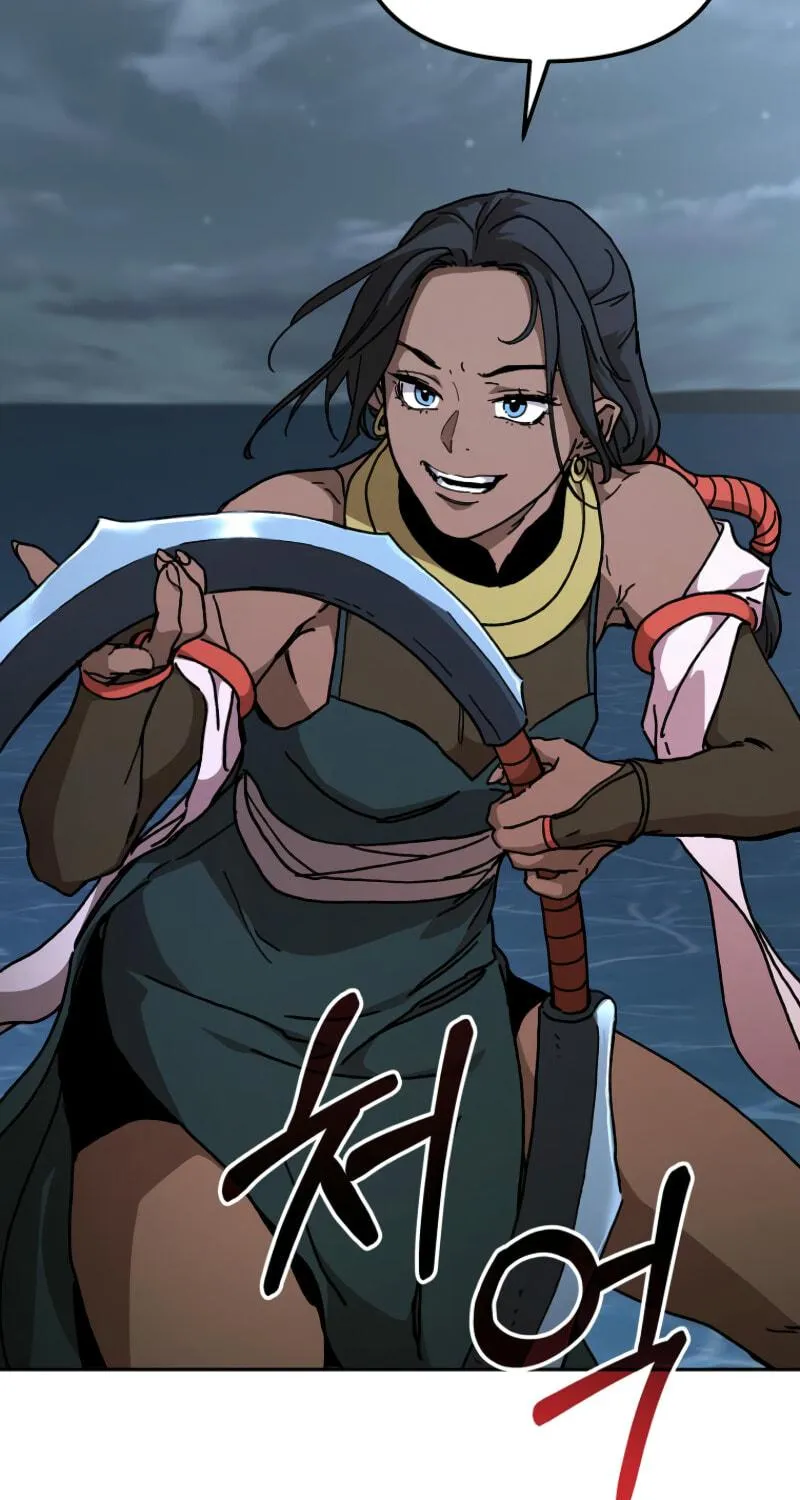 The Luoyang Branch of the Heavenly Demon Cult Chapter 21 page 82 - 