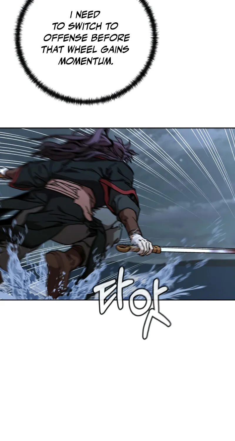 The Luoyang Branch of the Heavenly Demon Cult Chapter 21 page 84 - 