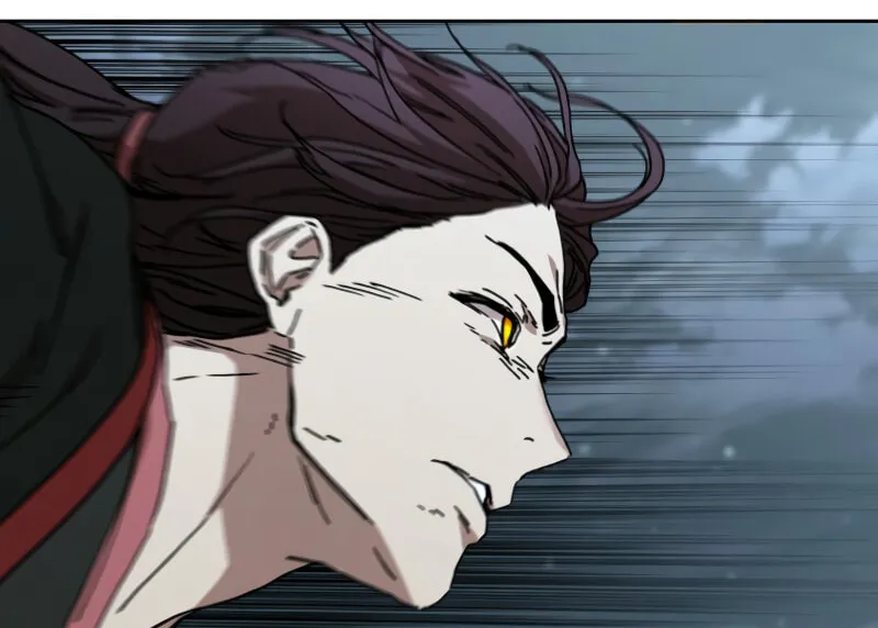 The Luoyang Branch of the Heavenly Demon Cult Chapter 21 page 85 - 