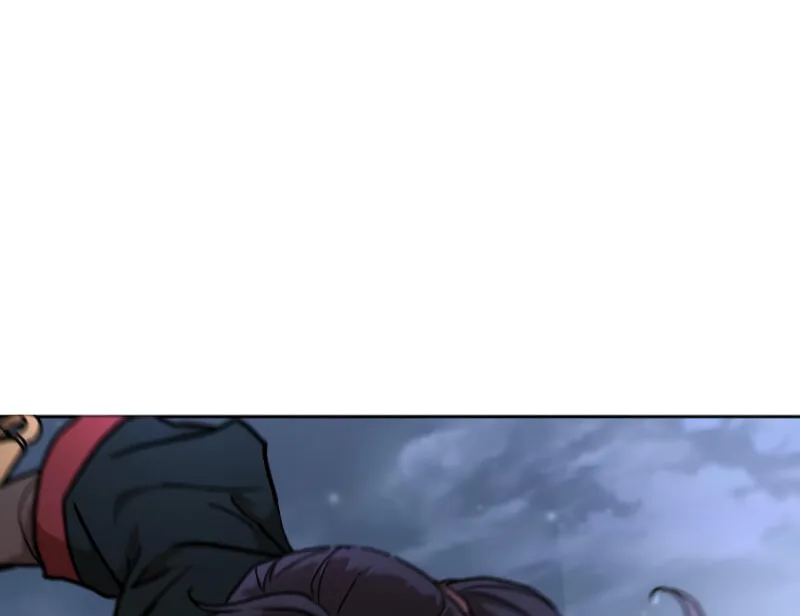 The Luoyang Branch of the Heavenly Demon Cult Chapter 21 page 97 - 