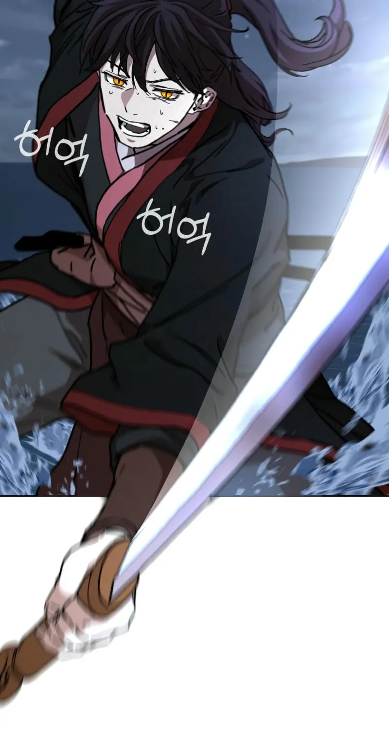 The Luoyang Branch of the Heavenly Demon Cult Chapter 21 page 98 - 