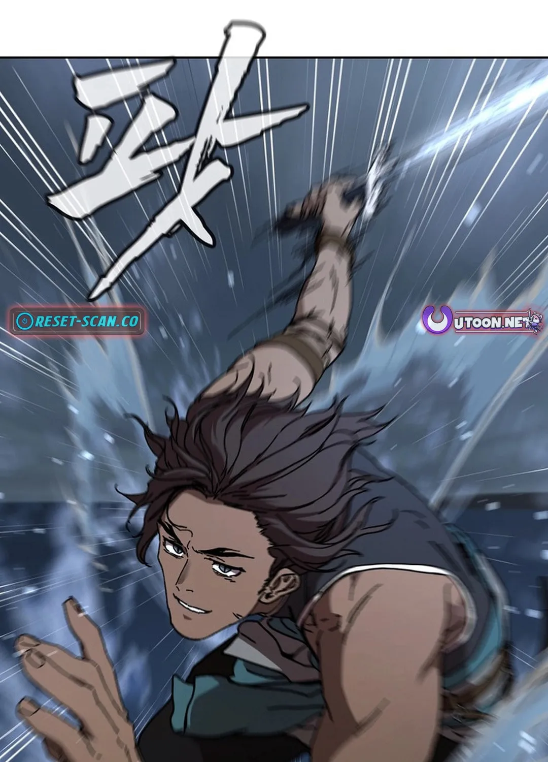 The Luoyang Branch of the Heavenly Demon Cult Chapter 22 page 11 - 